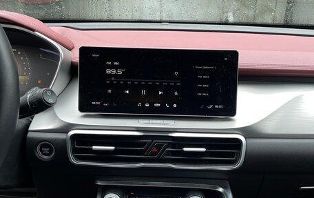 Geely Coolray I, 2022 год, 1 700 000 рублей, 17 фотография