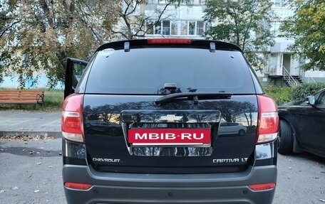 Chevrolet Captiva I, 2014 год, 1 350 000 рублей, 2 фотография