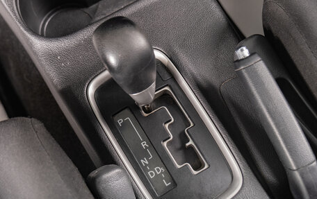 Mitsubishi Outlander III рестайлинг 3, 2012 год, 1 769 000 рублей, 15 фотография