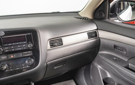 Mitsubishi Outlander III рестайлинг 3, 2012 год, 1 769 000 рублей, 12 фотография