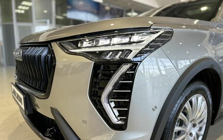 Haval Jolion, 2026 год, 2 949 000 рублей, 24 фотография