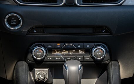 Mazda CX-5 II, 2026 год, 2 999 000 рублей, 33 фотография