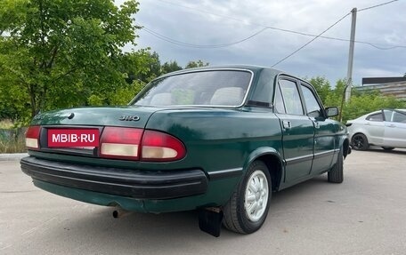 ГАЗ 3110 «Волга», 1998 год, 130 000 рублей, 8 фотография