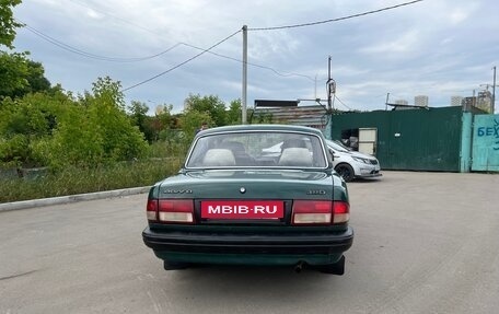 ГАЗ 3110 «Волга», 1998 год, 130 000 рублей, 12 фотография