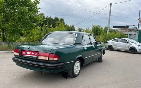 ГАЗ 3110 «Волга», 1998 год, 130 000 рублей, 13 фотография