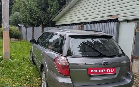 Subaru Legacy IV, 2006 год, 1 200 000 рублей, 2 фотография