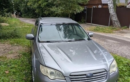 Subaru Legacy IV, 2006 год, 1 200 000 рублей, 4 фотография