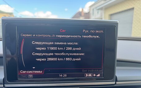 Audi A7, 2011 год, 2 500 000 рублей, 18 фотография