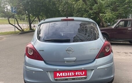 Opel Corsa D, 2007 год, 300 000 рублей, 3 фотография