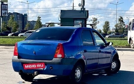 Renault Logan I, 2007 год, 125 000 рублей, 2 фотография