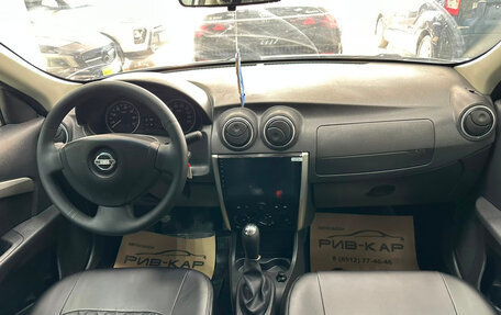 Nissan Almera, 2018 год, 620 000 рублей, 11 фотография