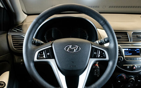 Hyundai Solaris II рестайлинг, 2015 год, 990 000 рублей, 6 фотография