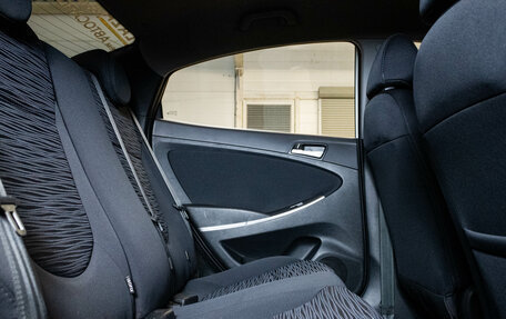 Hyundai Solaris II рестайлинг, 2015 год, 990 000 рублей, 11 фотография