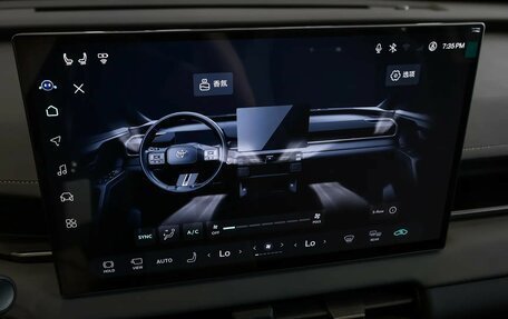 Toyota RAV4, 2026 год, 4 690 000 рублей, 12 фотография