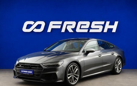 Audi S7, 2019 год, 5 474 444 рублей, 5 фотография