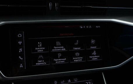 Audi S7, 2019 год, 5 474 444 рублей, 22 фотография