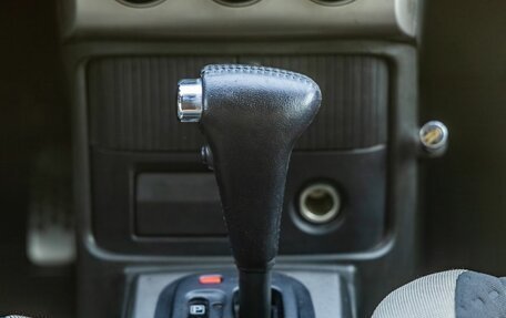 Nissan X-Trail, 2005 год, 710 000 рублей, 23 фотография