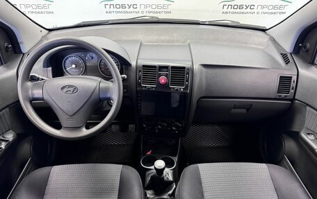 Hyundai Getz I рестайлинг, 2010 год, 450 000 рублей, 9 фотография