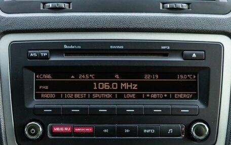 Skoda Octavia, 2013 год, 878 000 рублей, 20 фотография