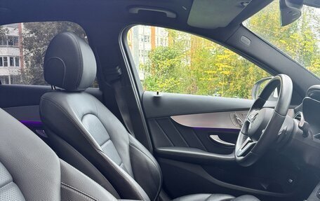 Mercedes-Benz C-Класс, 2021 год, 3 850 000 рублей, 5 фотография