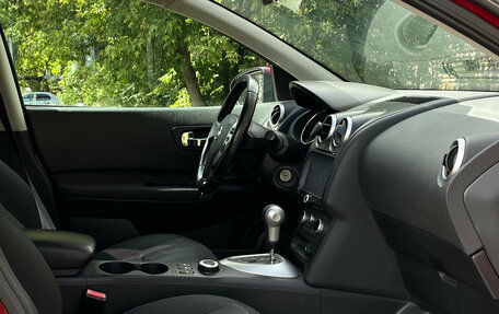 Nissan Qashqai, 2013 год, 990 000 рублей, 9 фотография