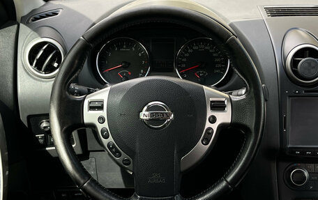 Nissan Qashqai, 2013 год, 990 000 рублей, 11 фотография