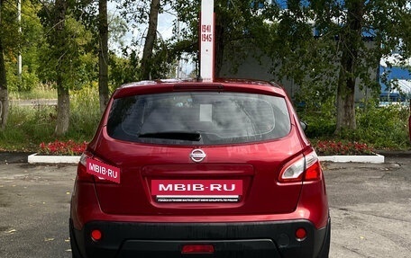 Nissan Qashqai, 2013 год, 990 000 рублей, 5 фотография