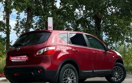 Nissan Qashqai, 2013 год, 990 000 рублей, 4 фотография