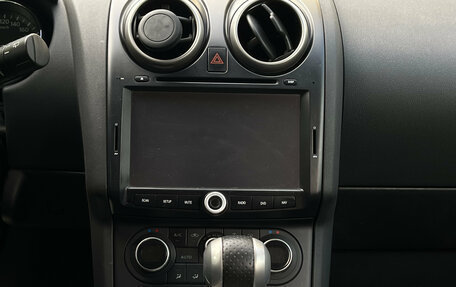 Nissan Qashqai, 2013 год, 990 000 рублей, 13 фотография