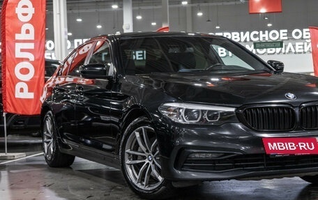 BMW 5 серия, 2020 год, 3 199 700 рублей, 6 фотография