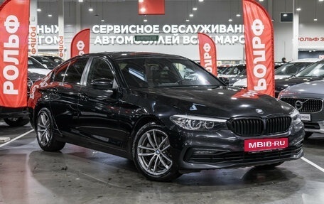 BMW 5 серия, 2020 год, 3 199 700 рублей, 5 фотография