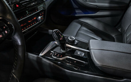 BMW 5 серия, 2020 год, 3 199 700 рублей, 19 фотография