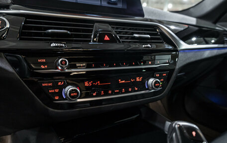 BMW 5 серия, 2020 год, 3 199 700 рублей, 18 фотография