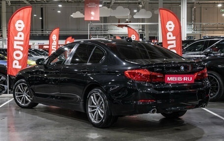 BMW 5 серия, 2020 год, 3 199 700 рублей, 11 фотография