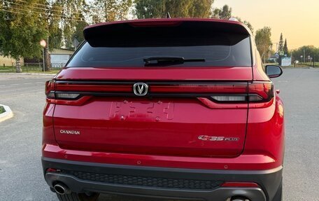 Changan CS35 Plus, 2023 год, 1 680 000 рублей, 4 фотография