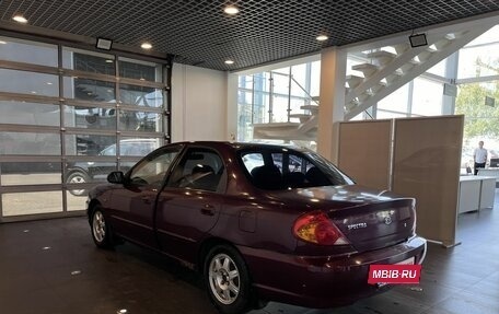 KIA Spectra II (LD), 2008 год, 199 000 рублей, 5 фотография