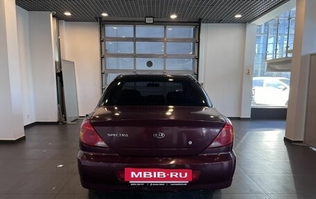 KIA Spectra II (LD), 2008 год, 199 000 рублей, 4 фотография