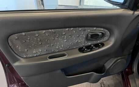 KIA Spectra II (LD), 2008 год, 199 000 рублей, 16 фотография