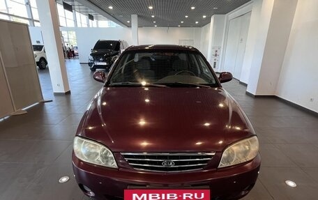 KIA Spectra II (LD), 2008 год, 199 000 рублей, 8 фотография