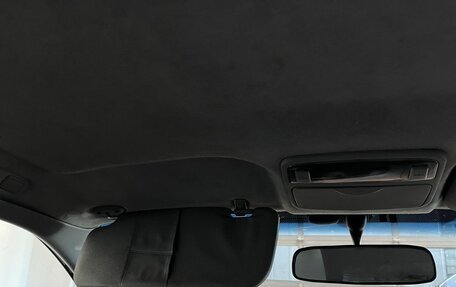 KIA Spectra II (LD), 2008 год, 199 000 рублей, 25 фотография