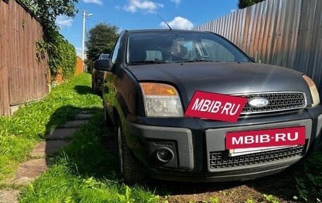Ford Fusion I, 2007 год, 420 000 рублей, 3 фотография