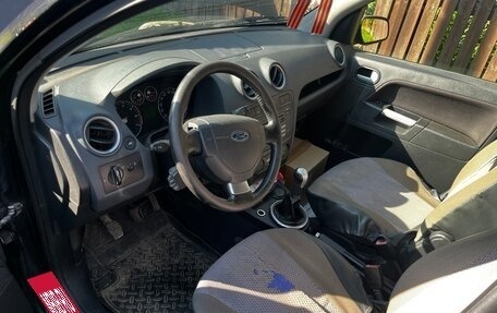 Ford Fusion I, 2007 год, 420 000 рублей, 7 фотография