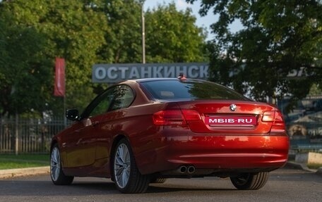 BMW 3 серия, 2011 год, 1 890 000 рублей, 4 фотография