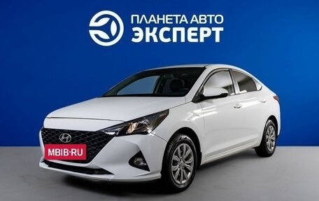 Hyundai Solaris II рестайлинг, 2020 год, 1 450 000 рублей, 3 фотография
