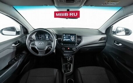 Hyundai Solaris II рестайлинг, 2020 год, 1 450 000 рублей, 8 фотография
