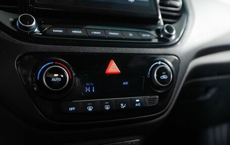 Hyundai Solaris II рестайлинг, 2020 год, 1 450 000 рублей, 16 фотография