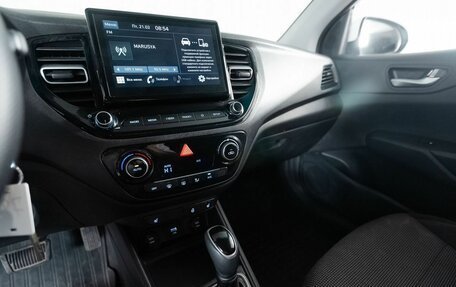 Hyundai Solaris II рестайлинг, 2020 год, 1 450 000 рублей, 17 фотография