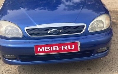 Chevrolet Lanos I, 2007 год, 250 000 рублей, 1 фотография