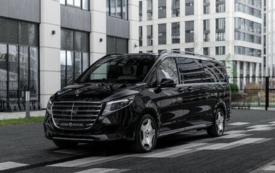 Mercedes-Benz V-Класс, 2026 год, 14 200 000 рублей, 1 фотография