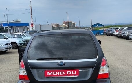 Subaru Forester, 2007 год, 650 000 рублей, 3 фотография